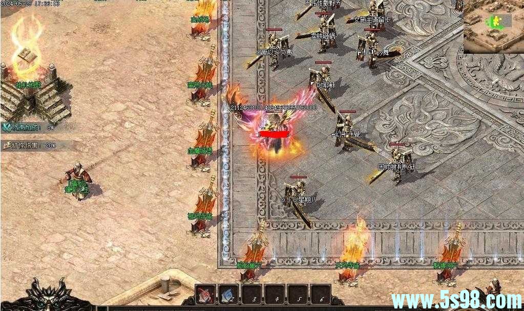360ͼ20240623100958336.jpg