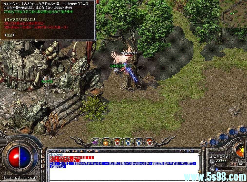 360ͼ20240528114952559.jpg