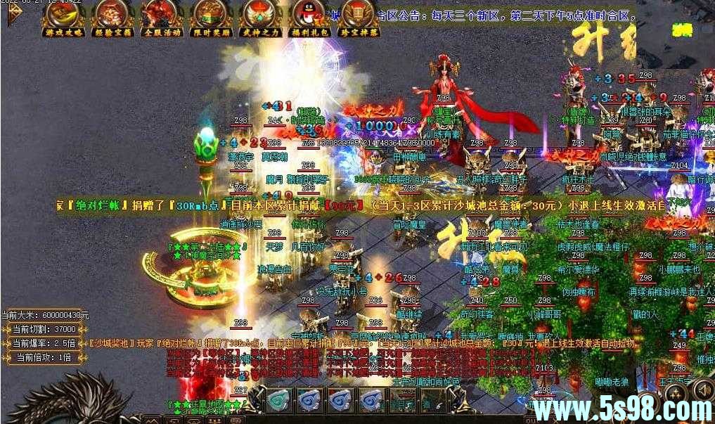 360ͼ20240624104642162.jpg