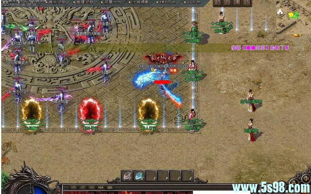 360ͼ20240626093136754.jpg