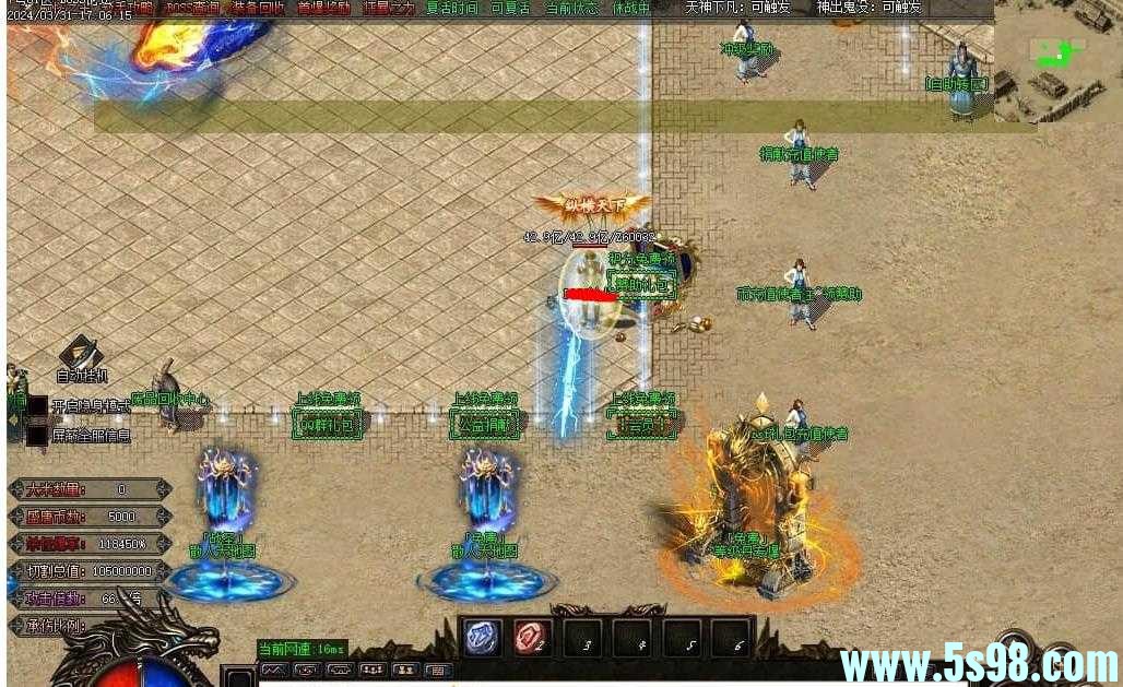 360ͼ20240626100259493.jpg
