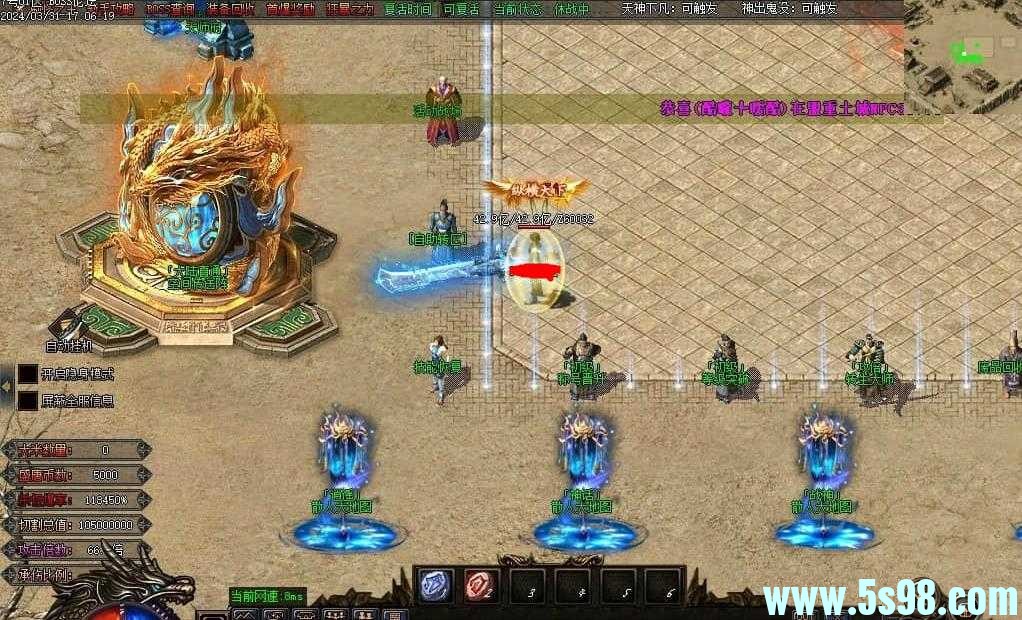 360ͼ20240626100311104.jpg