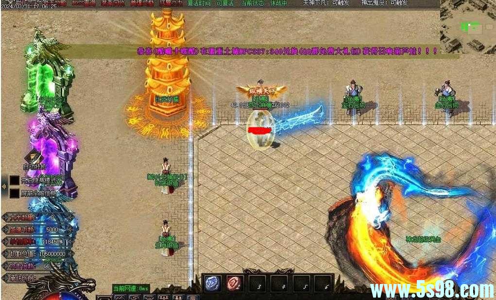 360ͼ20240626100322120.jpg