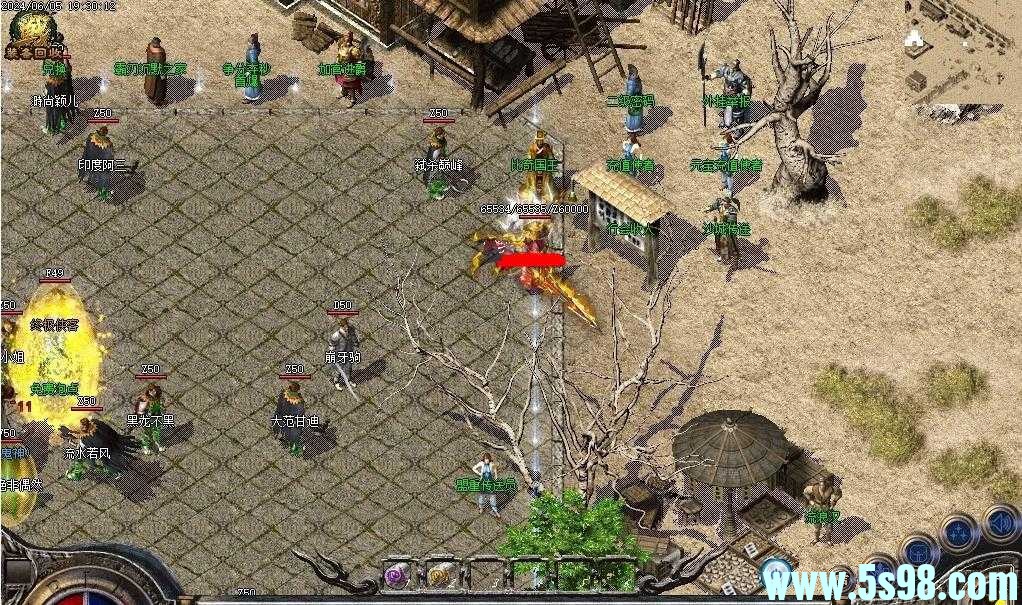 360ͼ20240627100302659.jpg
