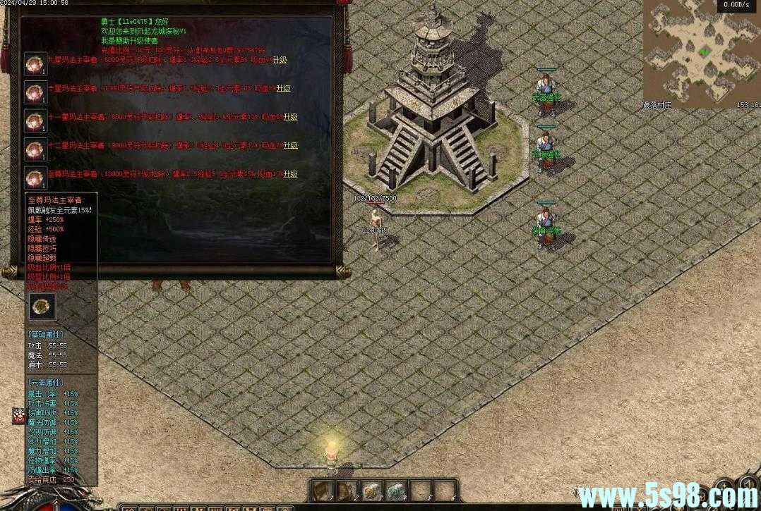 360ͼ20240628092554356.jpg