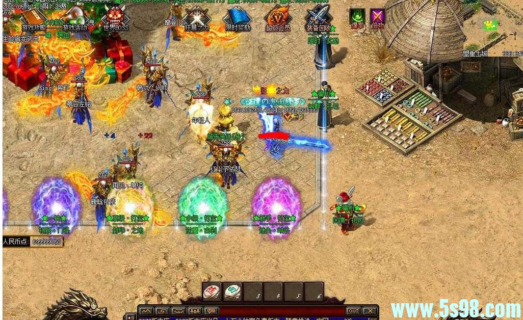 360ͼ20240628093940871.jpg