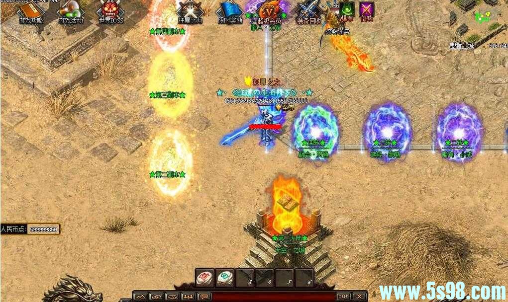 360ͼ20240628093953152.jpg