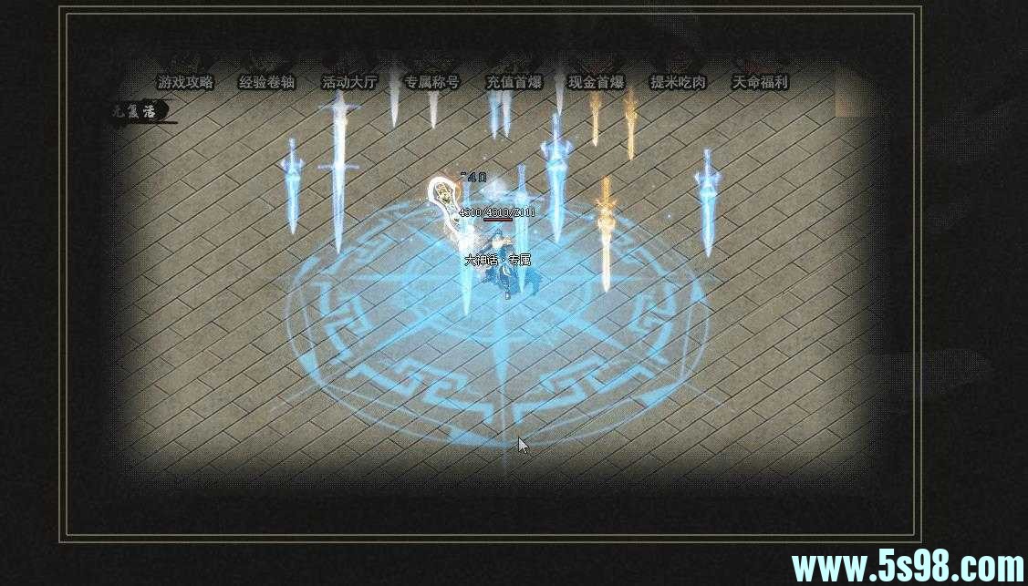 360ͼ20240628094435325.jpg