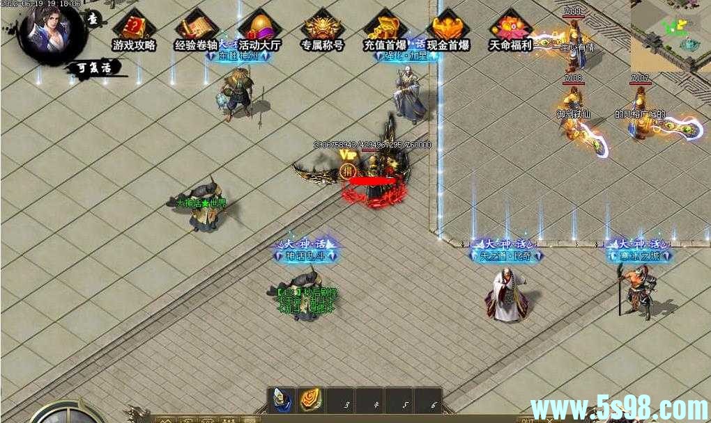 360ͼ20240628094520045.jpg