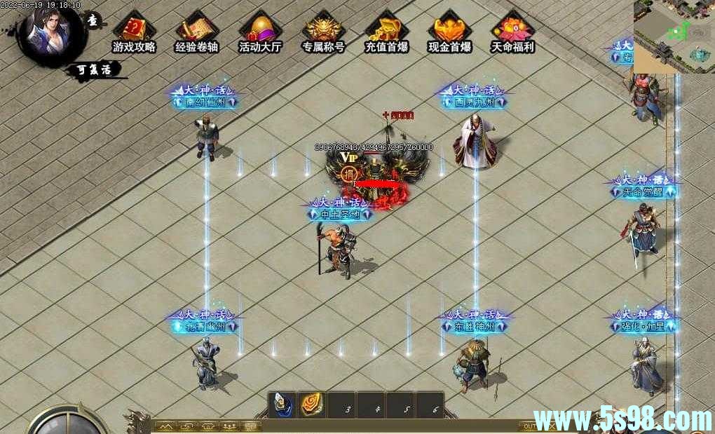 360ͼ20240628094531167.jpg