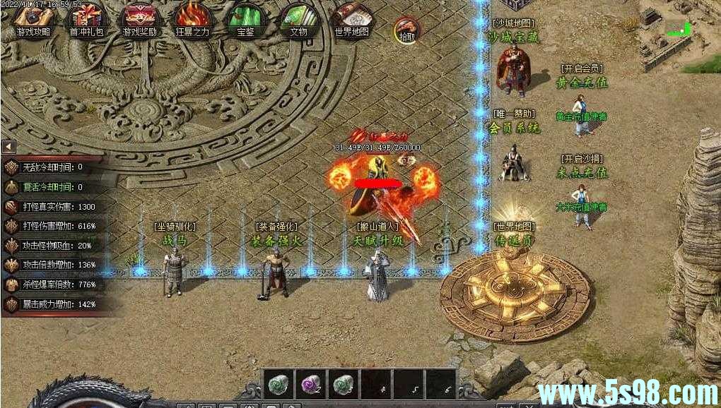 360ͼ20240629110100287.jpg