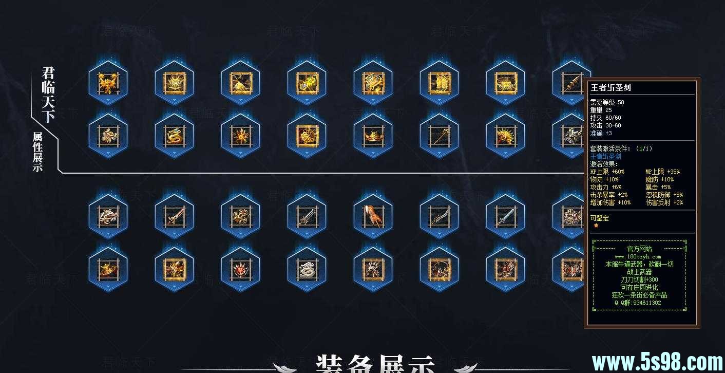 360ͼ20240629111222109.jpg