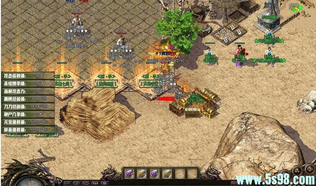 360ͼ20240701093607304.jpg