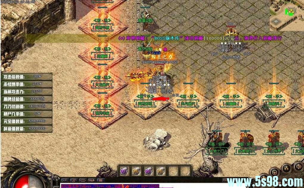 360ͼ20240701093618134.jpg