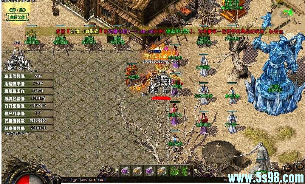 360ͼ20240701093630145.jpg
