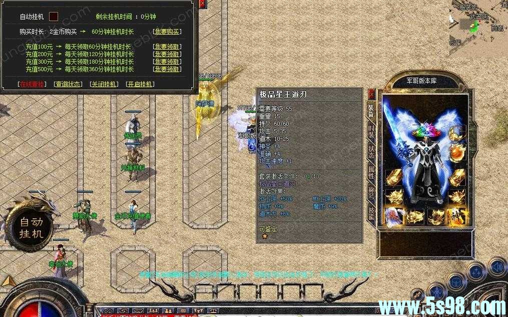 360ͼ20240701100358468.jpg