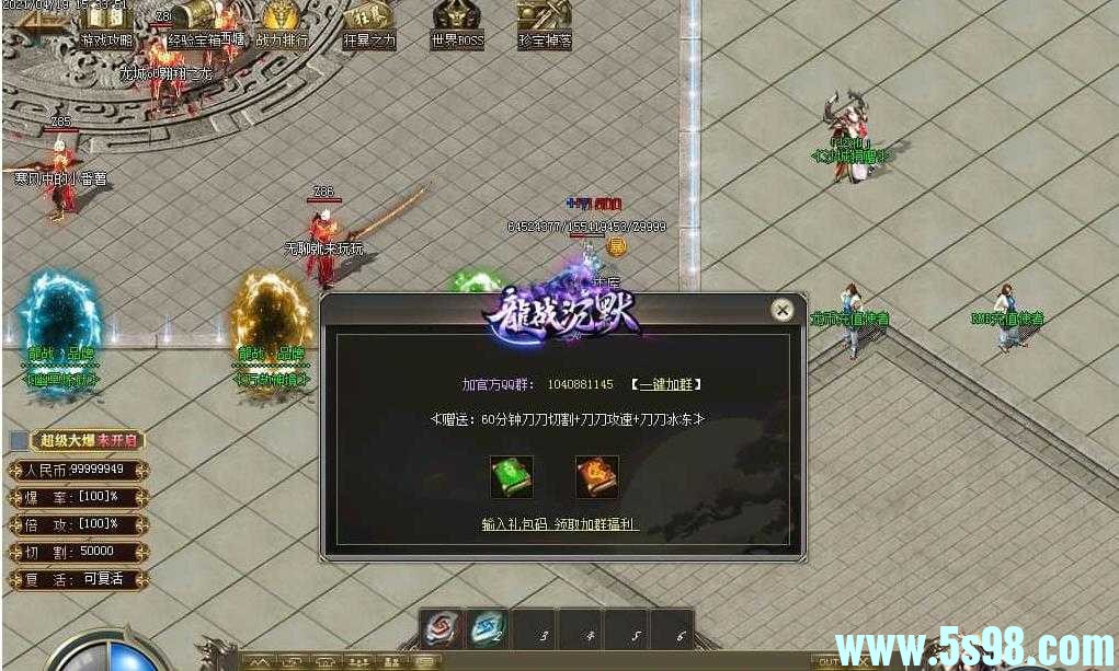360ͼ20240703094932557.jpg