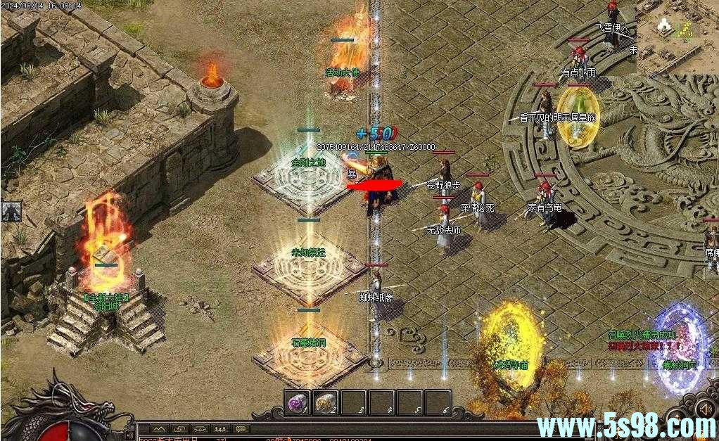 360ͼ20240705095931260.jpg