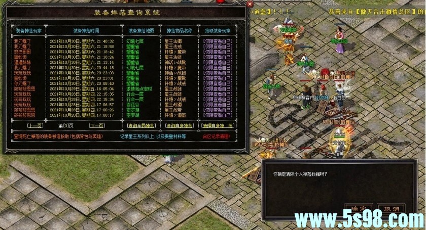 094732gc4iuzu7a55fnzu0.jpg.thumb.jpg.jpg