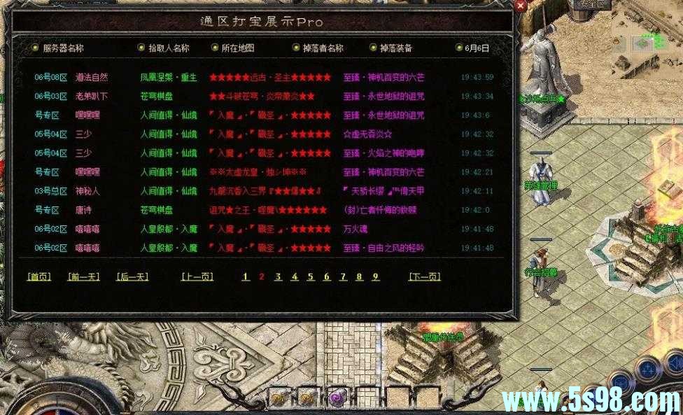 360ͼ20240707103935930.jpg