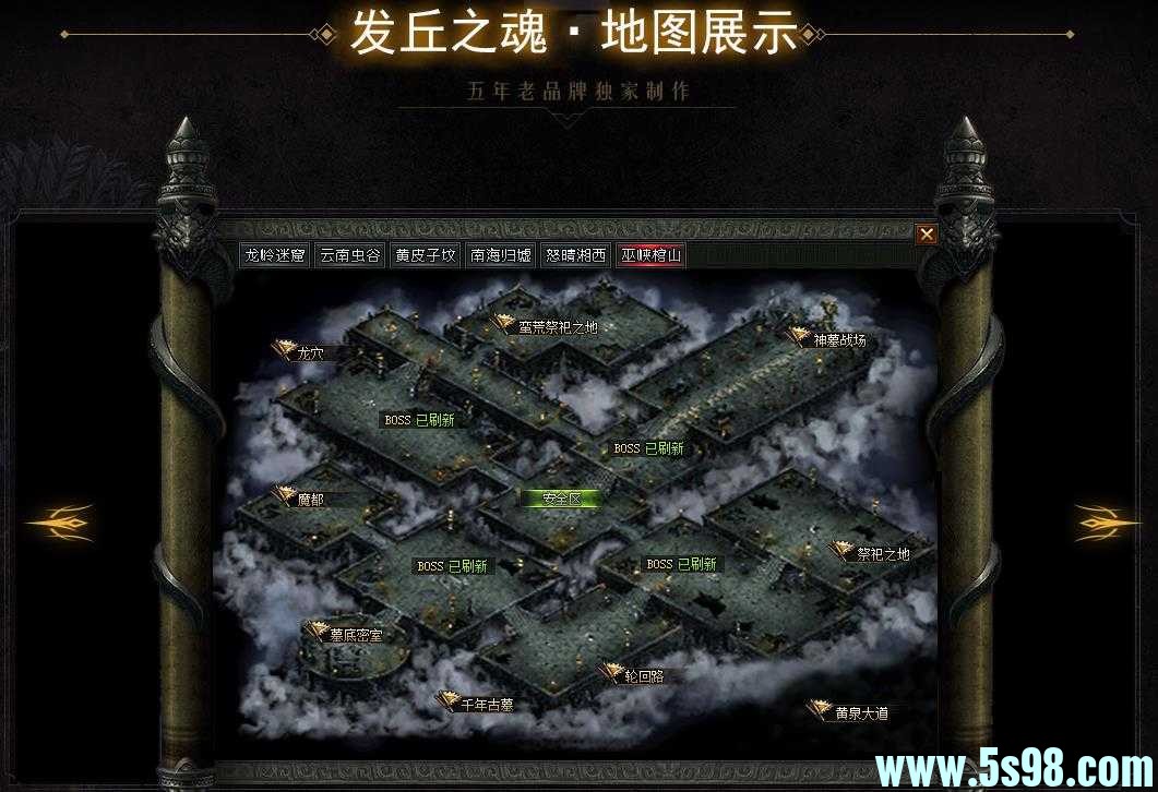 360ͼ20240708101213678.jpg