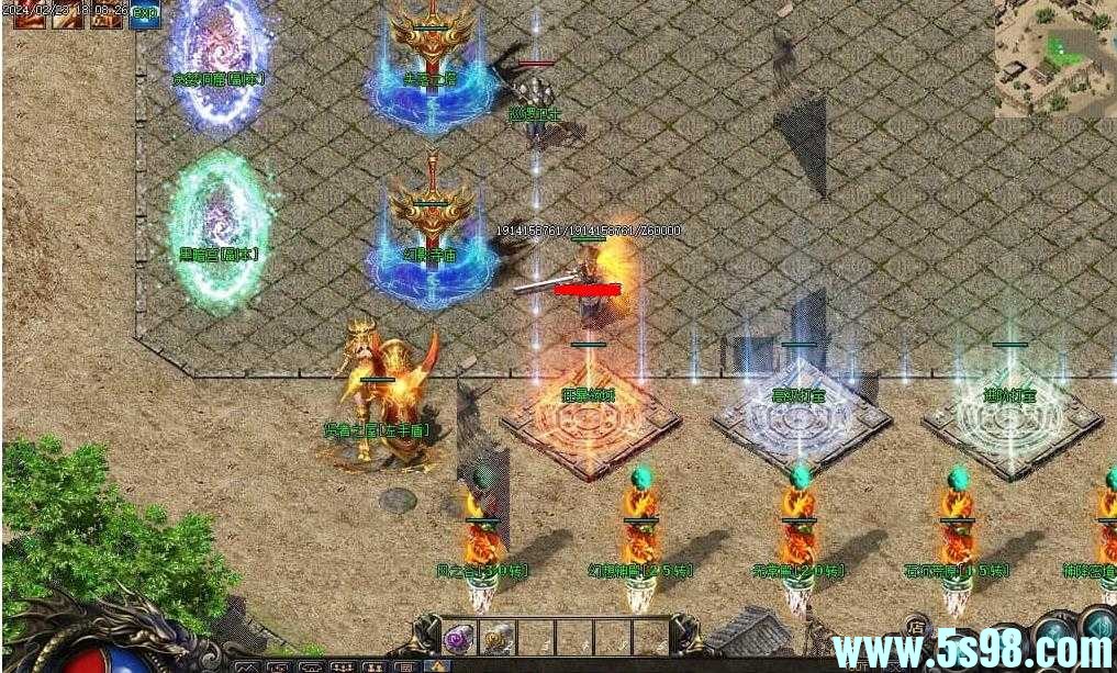 360ͼ20240709091229845.jpg