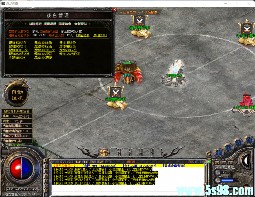 205425fqe1qk1ld31bbw53.png.thumb.jpg.jpg