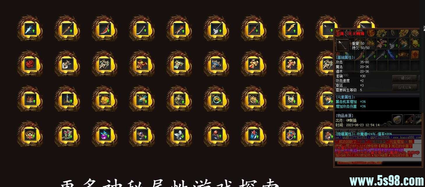 360ͼ20240710095703248.jpg