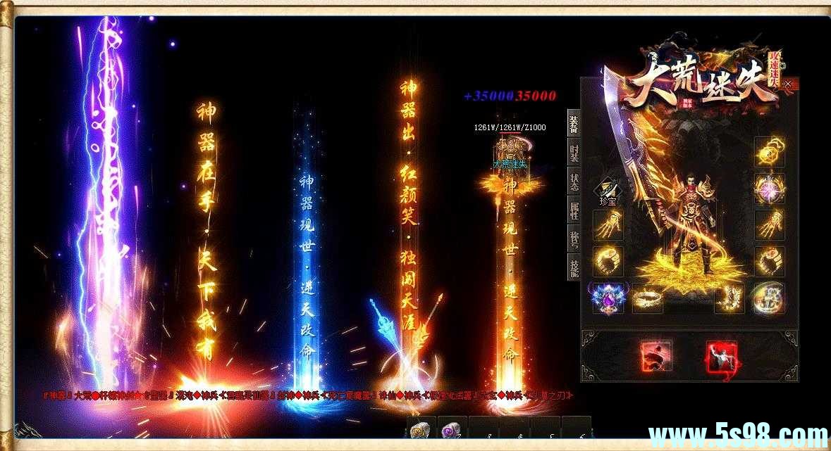 360ͼ20240711093206407.jpg