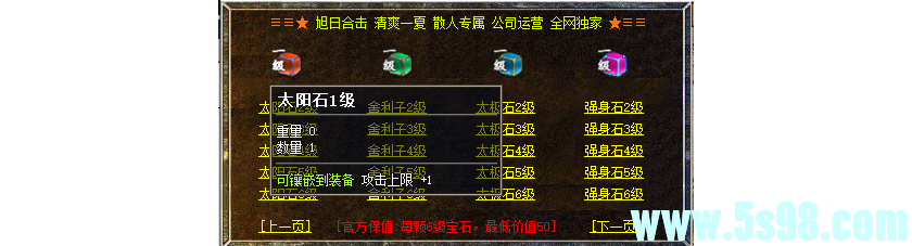 200924mhr66rifkrkirh03.png.thumb.jpg.jpg