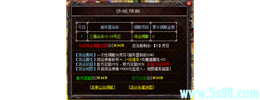 180101n8yjyj1e2ae74eme.png.thumb.jpg.jpg