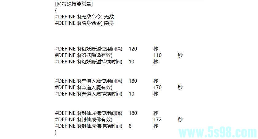 e4c0e55116633dbe4b7f4d96ed672b0b_114614lqk1wvf1ma1yrtvu.png.thumb.jpg