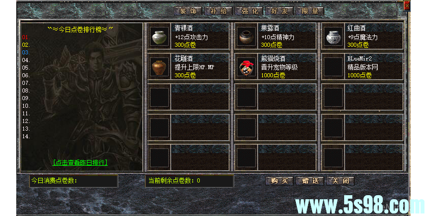 053523fl801ke6qk06nyn1.png.thumb.jpg.jpg