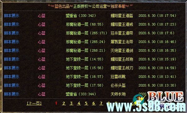 3f4ebfb7700eb9ee98bc49c4dd97ad69_232845bf1kwphwnezfmh6m.png