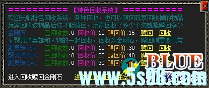 1eab0fc6003828ac03b9b2159531e7be_231658wrh4lzkq4d2ns9gr.png