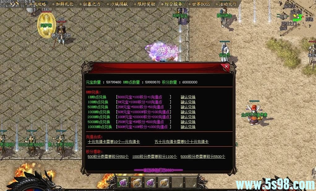 360ͼ20240805092858715.jpg