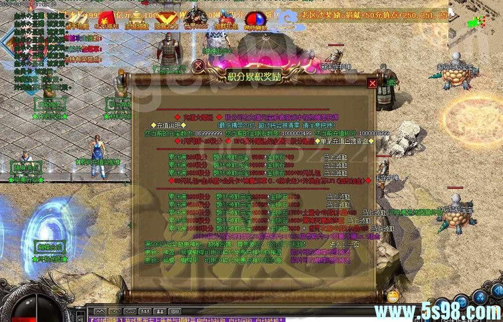 360ͼ20240814101605127.jpg