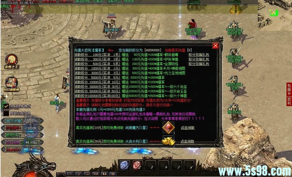 360ͼ20240817101533125.jpg