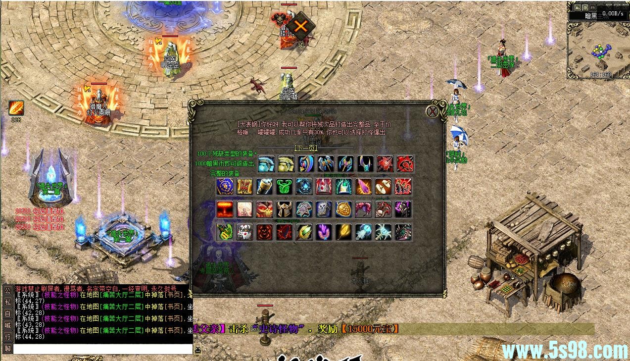 360ͼ20241005191936725.jpg