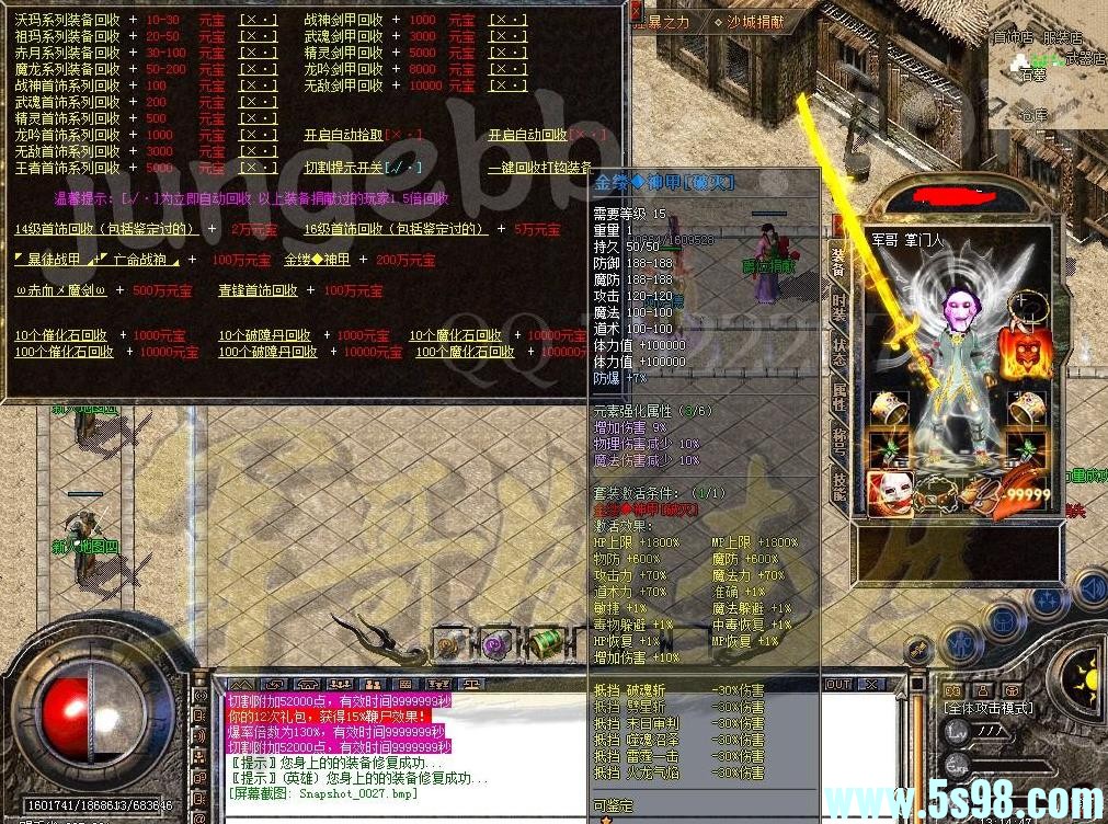 360ͼ20241010100849606.jpg