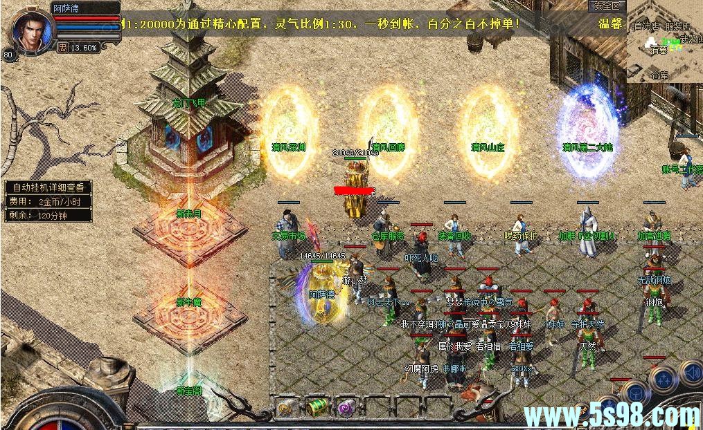 360ͼ20241010104019372.jpg