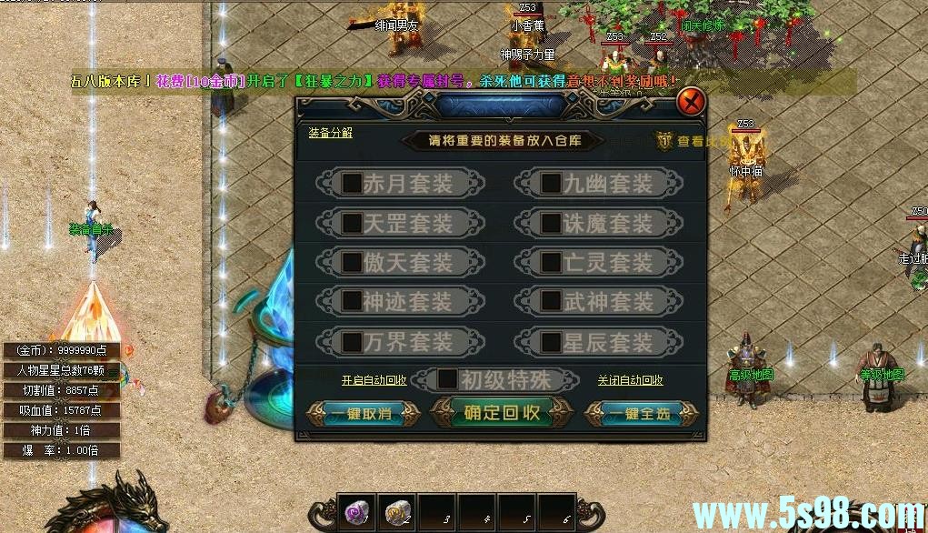 360ͼ20241015123536082.jpg