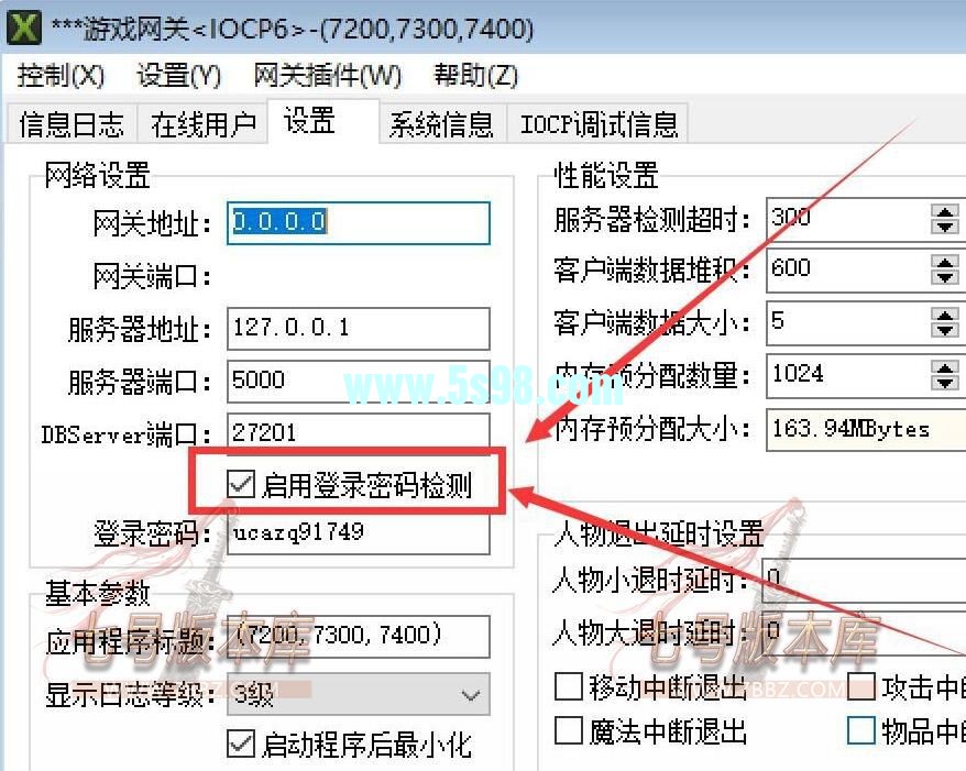 d73bbb5bd78041276cd0477892028274_86603-240312192612C6.jpg