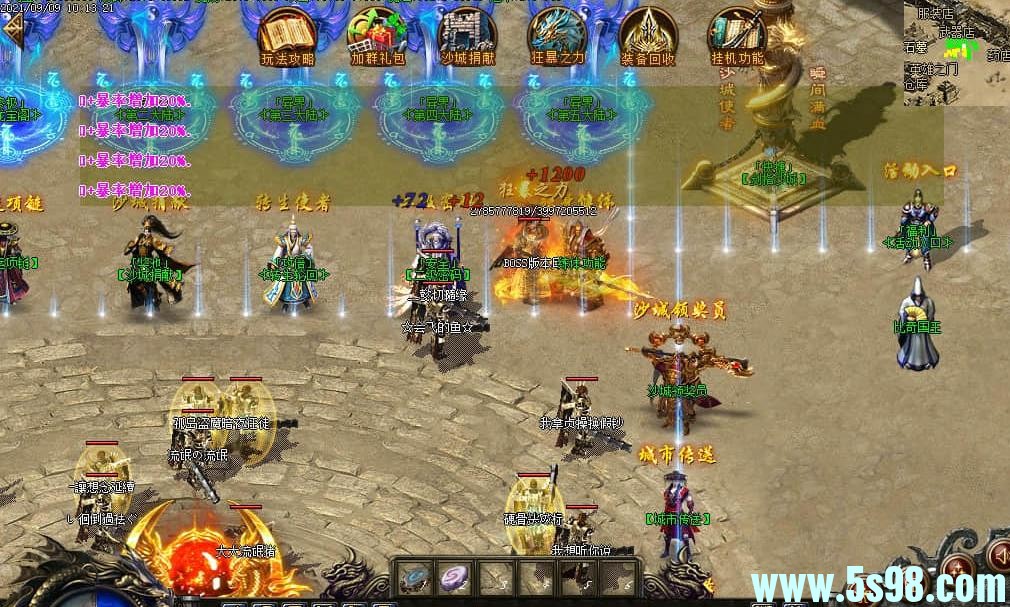 360ͼ20241114092334202.jpg