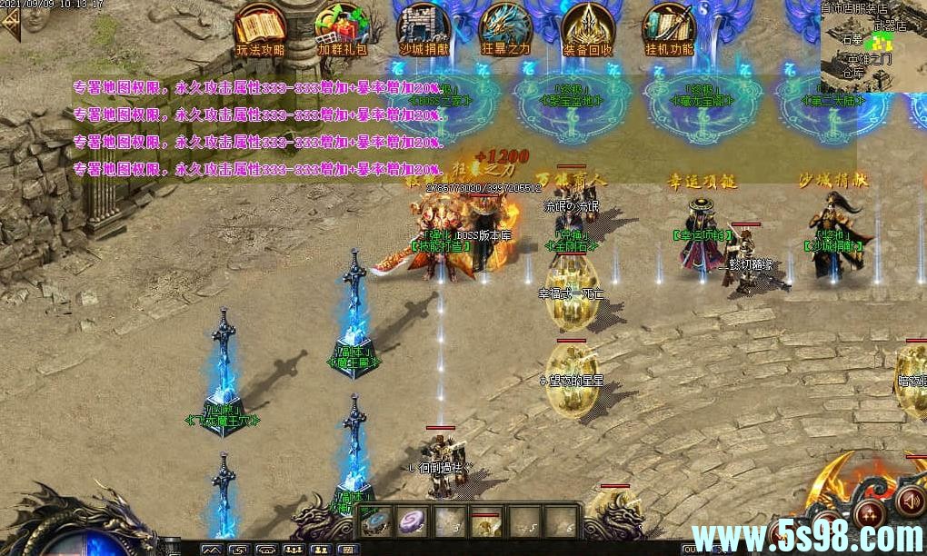 360ͼ20241114092327666.jpg