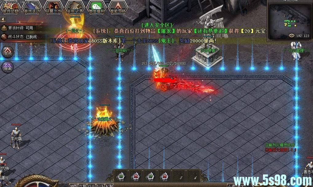 360ͼ20241210095640418.jpg