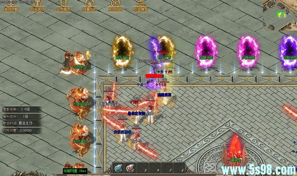 360ͼ20241220094529844.jpg