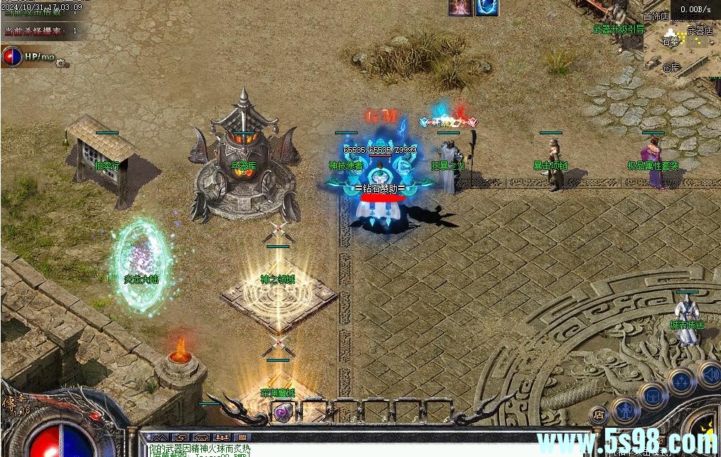 360ͼ20241225090905489.jpg