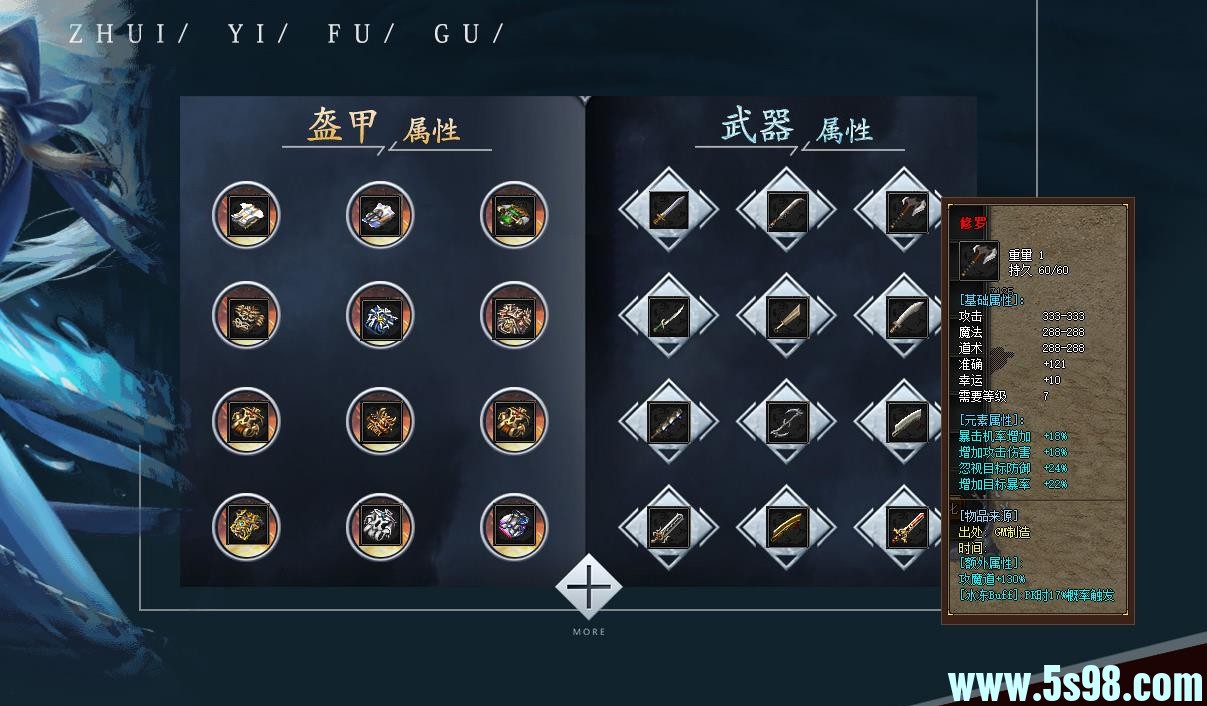 360ͼ20241230094715110.jpg