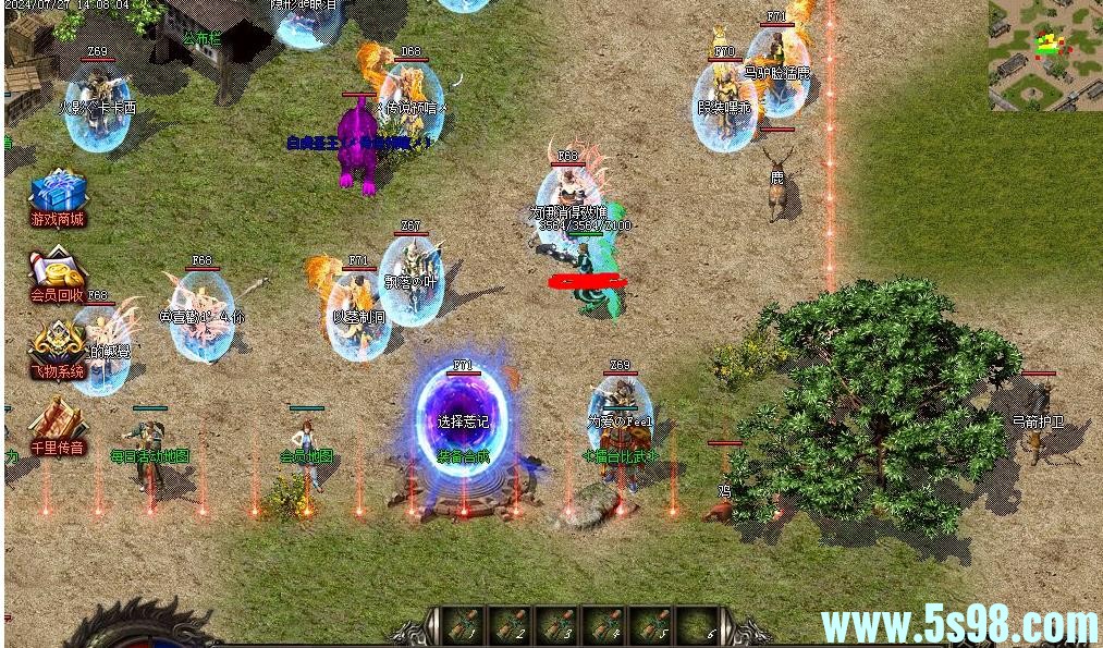 360ͼ20241230100201512.jpg